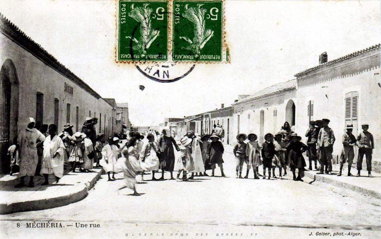 Mecheria - Une Rue.jpg